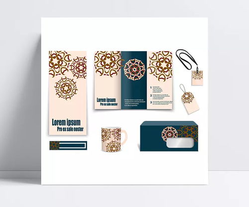 褐色花纹企业VI模板 打造专业品牌形象的矢量素材解决方案