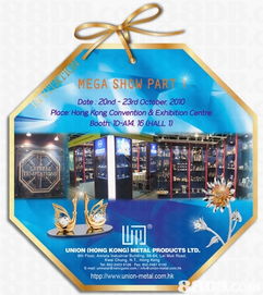 光影之间，展商机无限 Austa Creative Co., Ltd. 专业产品摄影与会展服务