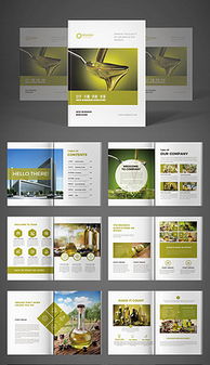 精品广告设计3 素材与模板资源的全方位解析