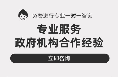 大连代理记账公司